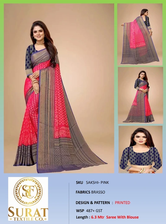 SAKSHI_ PINK  uploaded by Surat Textile Co. on 10/28/2023