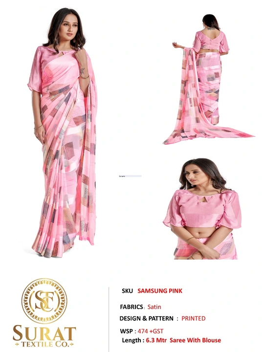 SAMSUNG- PINK  uploaded by Surat Textile Co. on 10/28/2023
