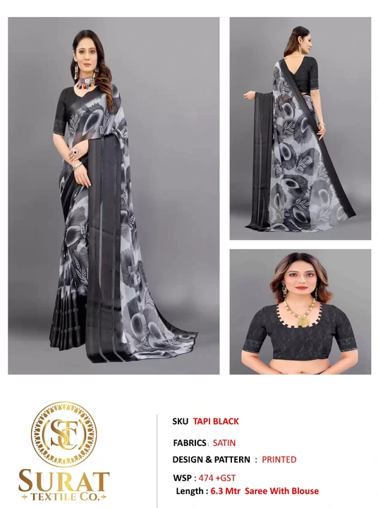TAPI_ BLACK  uploaded by Surat Textile Co. on 10/28/2023