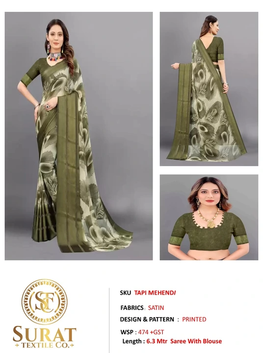 TAPI_ MEHENDI  uploaded by Surat Textile Co. on 10/28/2023