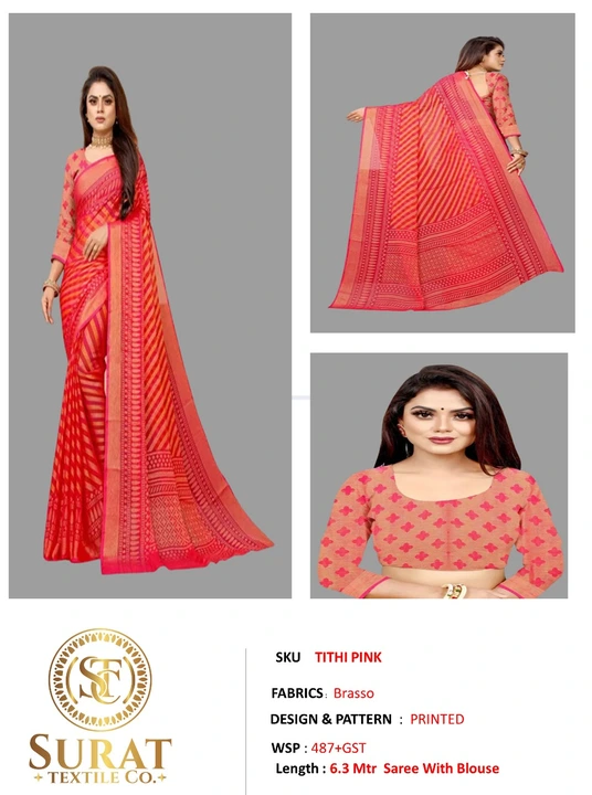 TITHI_ PINK uploaded by Surat Textile Co. on 10/28/2023