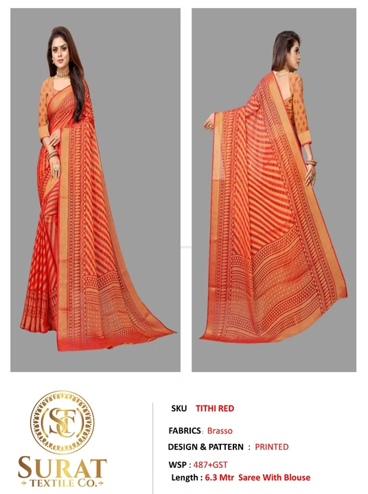 Product uploaded by Surat Textile Co. on 10/28/2023