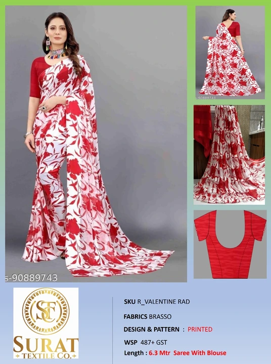 R_VALENTINE RED uploaded by Surat Textile Co. on 10/28/2023
