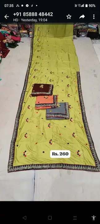 Product uploaded by PURVANCHAL COLLECTION PRIVATE LIMITED on 10/28/2023