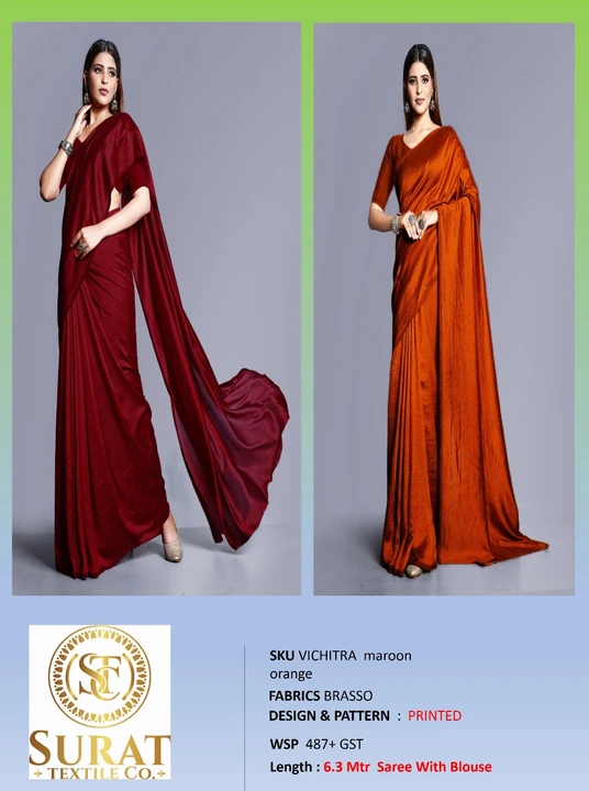 VICHITRA MAROON - ORANGE  uploaded by Surat Textile Co. on 10/28/2023