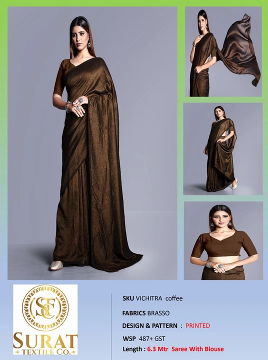 VICHITRA COFFEE  uploaded by Surat Textile Co. on 10/28/2023