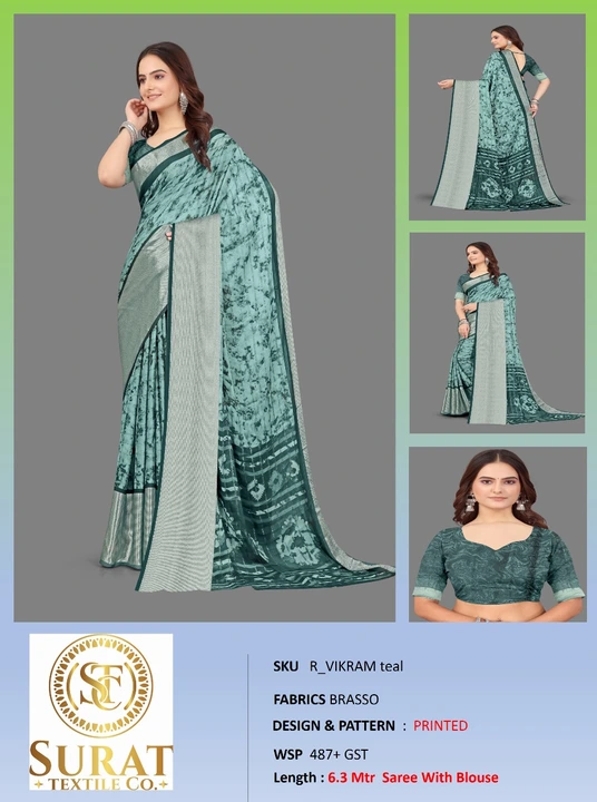 R_VIKRAM TEAL uploaded by Surat Textile Co. on 10/28/2023