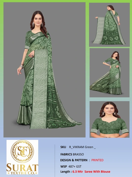 R_ VIKRAM GREEN  uploaded by Surat Textile Co. on 10/28/2023
