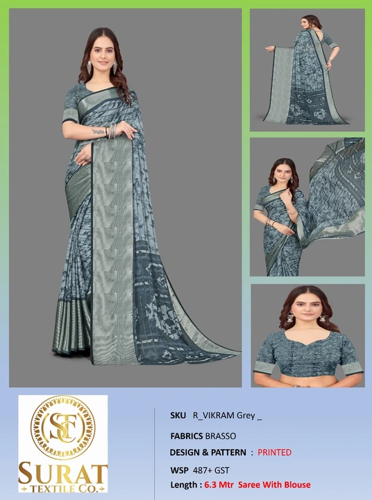 R_VIKRAM GREY  uploaded by Surat Textile Co. on 10/28/2023