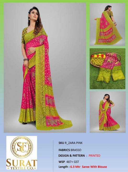 R_ZARA PINK uploaded by Surat Textile Co. on 10/28/2023