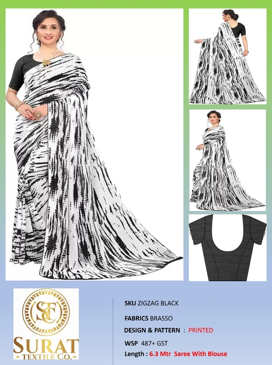 ZIGZAG_ BLACK  uploaded by Surat Textile Co. on 10/28/2023