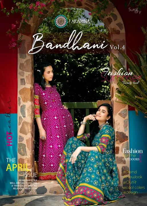 Bandhani  uploaded by business on 10/28/2023