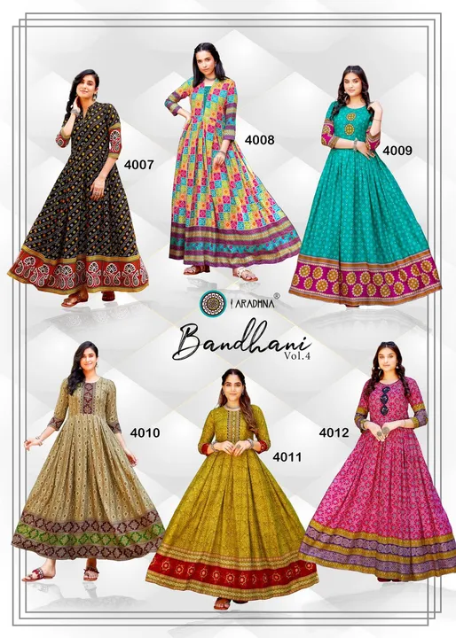 Bandhani  uploaded by Hari Om Fashion  on 10/28/2023