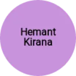 Business logo of Hemant kirana