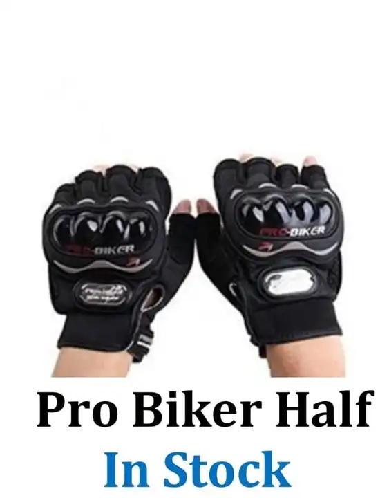 bikers gloves uploaded by Rama socks on 10/28/2023