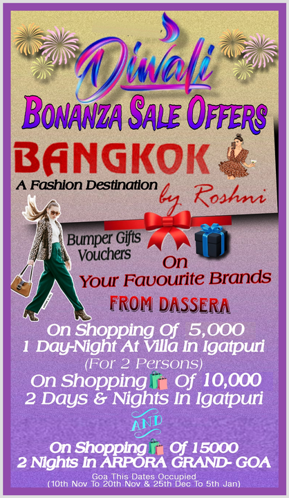 Post image BANGKOK BOUTIQUE 🛍️🛍️
 LINK ROAD,
 NEAR PATEL LOW PRICE
 ULHASNAGAR 2.
#diwali2023 #Diwalisale #boutiquefashion #fashion #girls #woomen #perfumecollection #bangkok #ulhasnagar