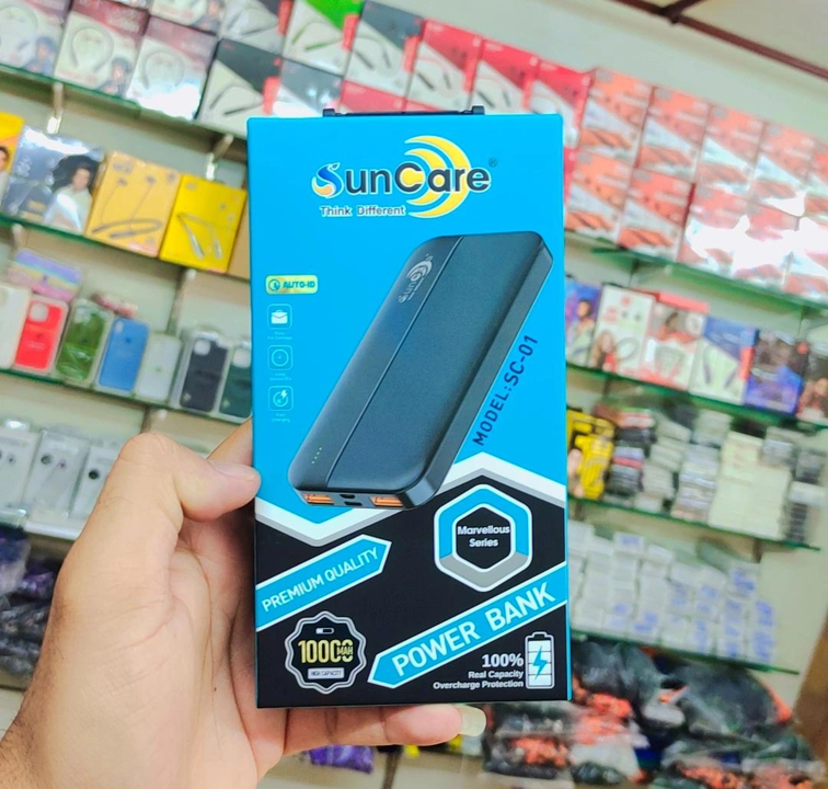 Suncare 1000mAh Power Bank  uploaded by business on 10/29/2023