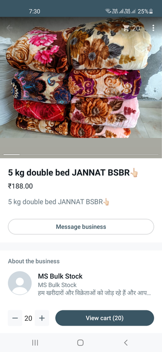 Post image I want 20 pieces of Blanket heavy double layer king size   for donatio at a total order value of 3500. Please send me price if you have this available.