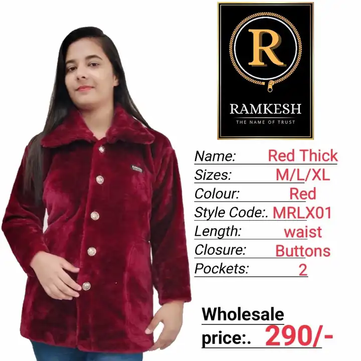 Ramkesh women jacket women sweaters  uploaded by RAMKESH on 10/29/2023