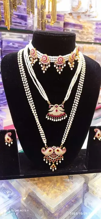 Product uploaded by Neekibha Collections  on 10/29/2023