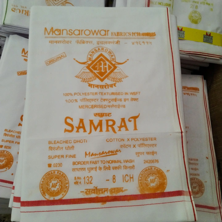 Samrat polister 67%,cotton 33% uploaded by Mansarowar fabrics on 10/30/2023