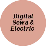 Business logo of Digital Sewa & Electric