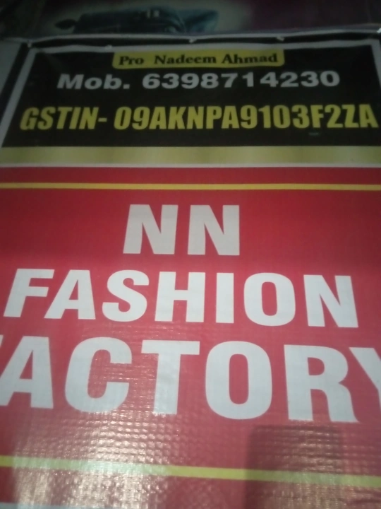 Shop Store Images of NN Fasion factory 