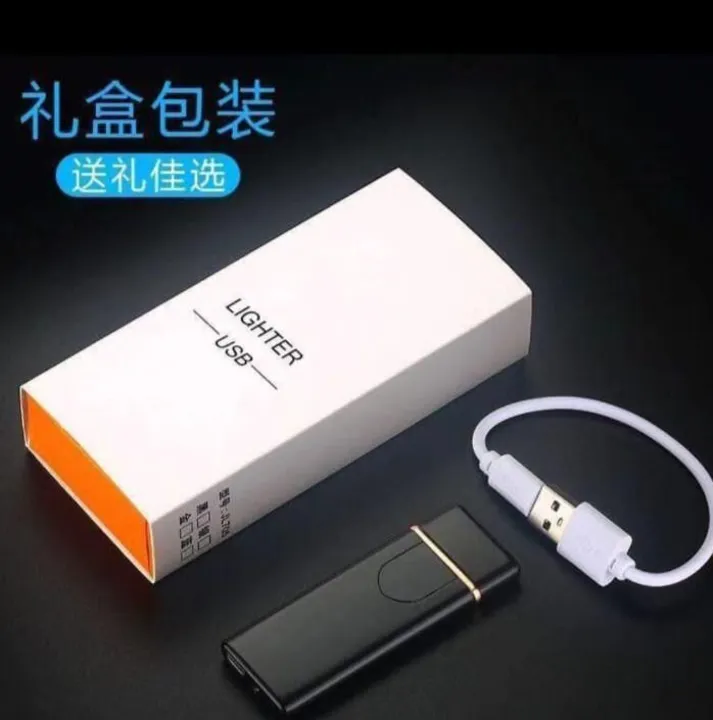 USB touch sigrate lighter for best price 7411387646 uploaded by business on 10/30/2023