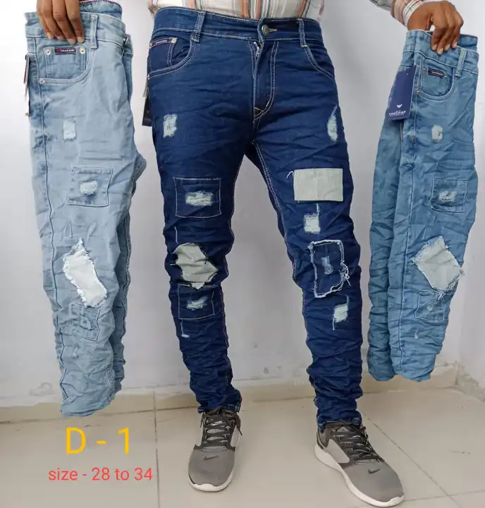 Men's jeans  uploaded by business on 10/31/2023