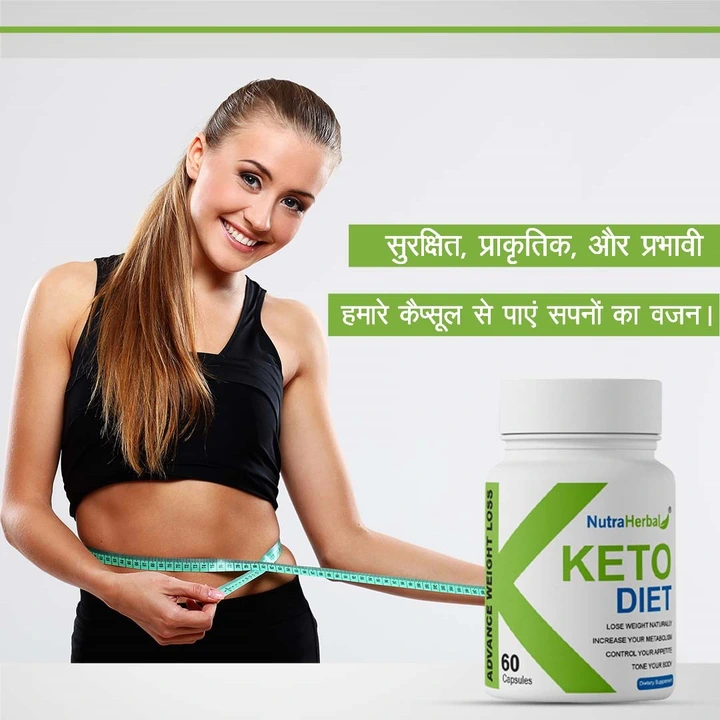 Keto Diet capsules for weight loss uploaded by Jiya marketing and traders on 10/31/2023
