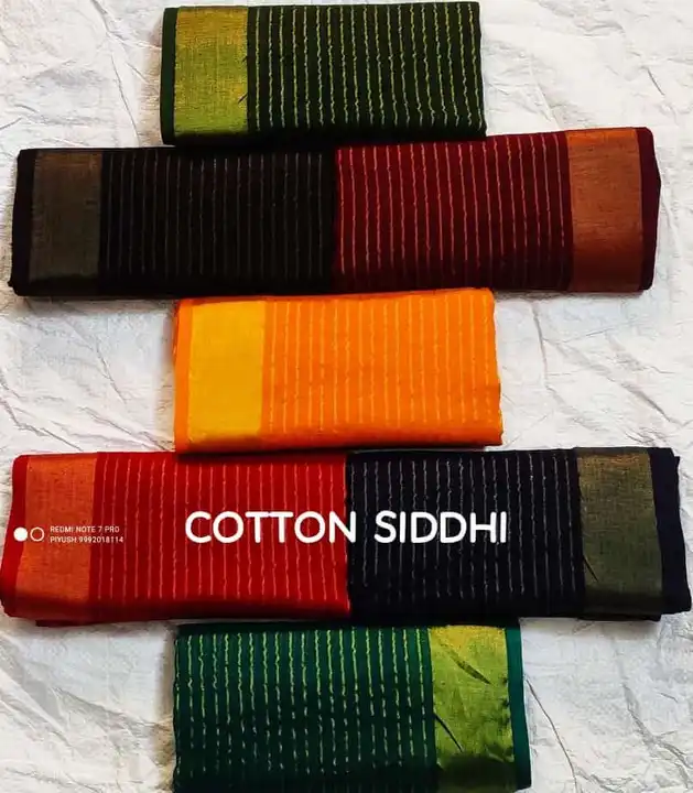 Product uploaded by PIYUSH TEXTILE on 10/31/2023