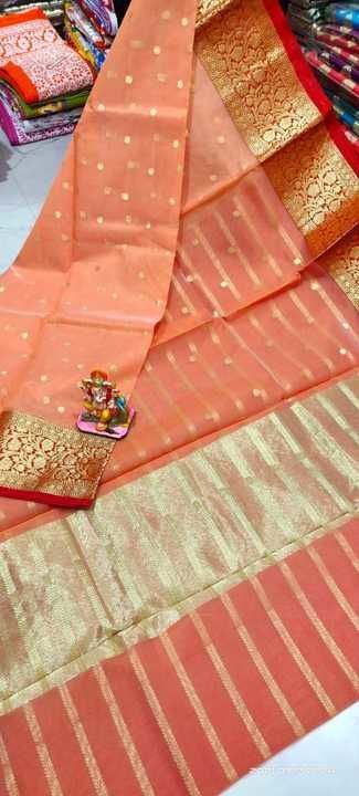 organza silk saree uploaded by business on 3/23/2021