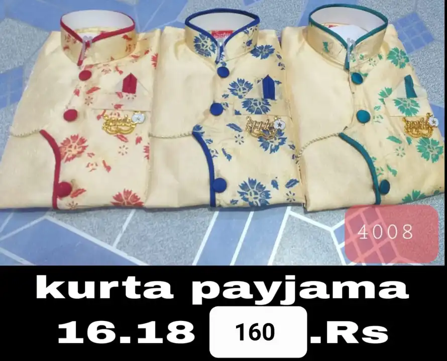 Kurta payjama uploaded by business on 11/1/2023