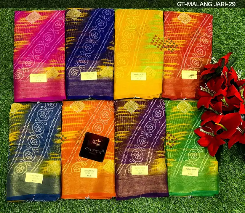 Cotton saree uploaded by RAMAPIR FASHION® on 11/1/2023