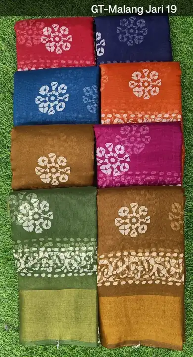 Cotton saree  uploaded by RAMAPIR FASHION® on 11/1/2023