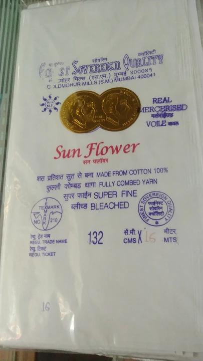 Cotton pc mulmul,120mts than uploaded by Mansarowar fabrics on 11/1/2023
