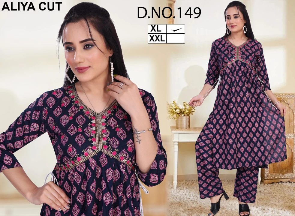 Kurti printed set uploaded by business on 11/1/2023