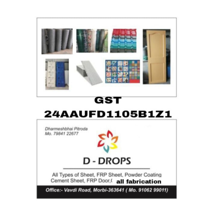 Visiting card store images of D drops
