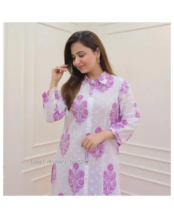 Post image *New afghani collection
 
*Essential outfit for your wardrobe*

*Beautiful cotton kurta with afghani pant set*

*Febric: cotton 60*60*

*Kurta length -: 44 inches*
*Pant length -: 39 inches*

*Size available -: M/38,L/40, XL/42, XXL/44, XXXL/46*

*Two Colors Available 

*Shop Price 700+80/-*

*Ready to dispatch, keep post