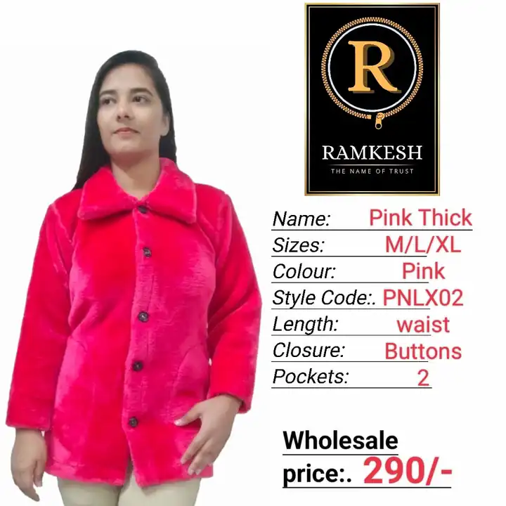 Women jackets women winter sweaters uploaded by RAMKESH on 11/2/2023