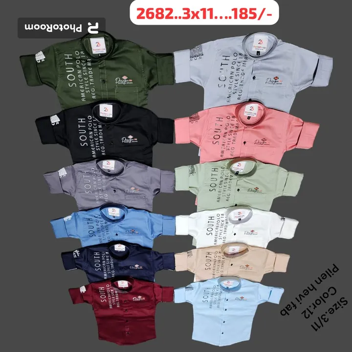 Shirt  uploaded by business on 11/2/2023
