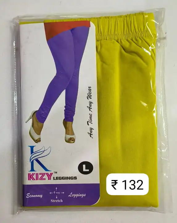 Kizy leggings  uploaded by business on 11/2/2023
