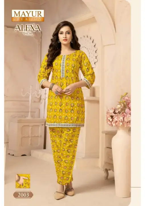 Product uploaded by Priyanka fabrics on 11/2/2023