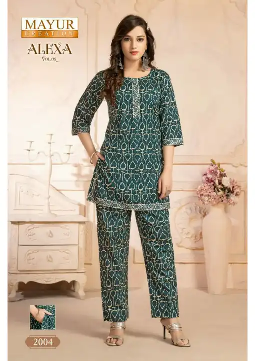 Product uploaded by Priyanka fabrics on 11/2/2023