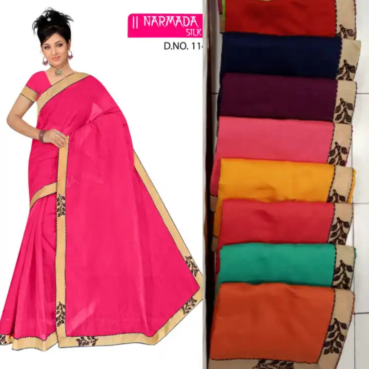 Product uploaded by NARMADA SILK on 11/2/2023