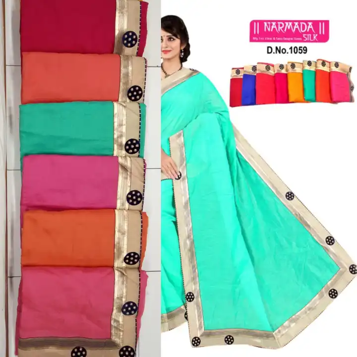 Product uploaded by NARMADA SILK on 11/2/2023