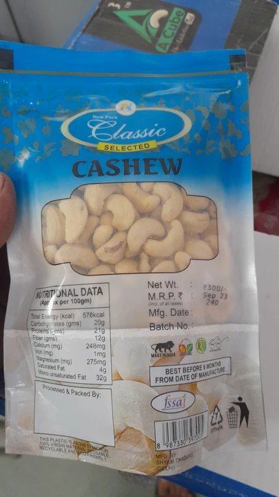 Cashew 250g uploaded by business on 11/2/2023