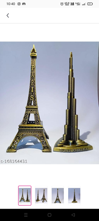 Metal Effile Tower and Burj Khalifa Showpiece  uploaded by business on 11/3/2023