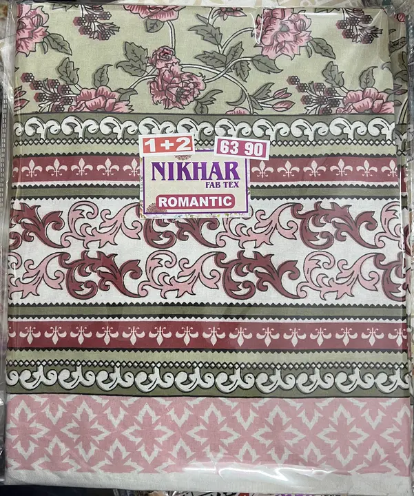 Nikhar romantic single bedsheet with two pillow covers size 63by90  uploaded by Nikhar Fab Tex on 11/3/2023