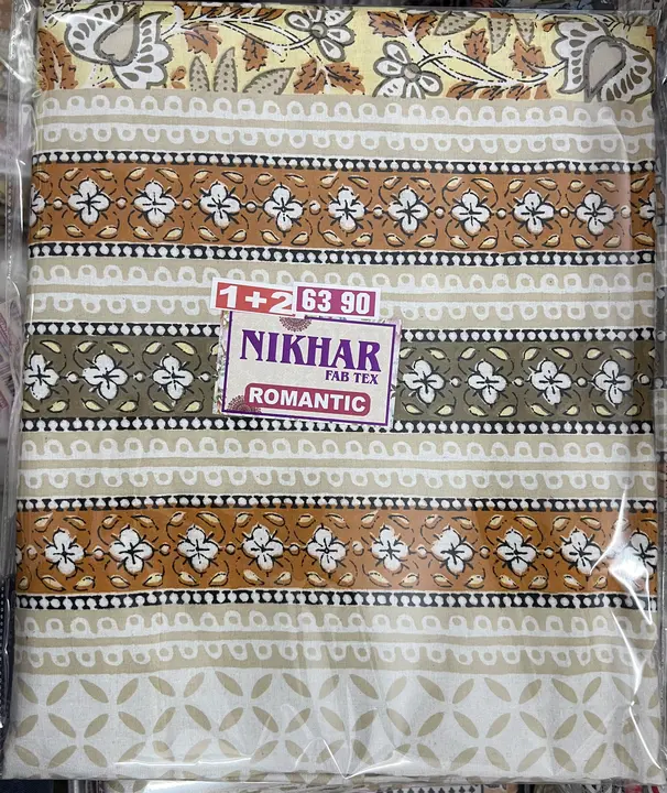 Nikhar romantic single bedsheet with two pillow covers size 63by90  uploaded by Nikhar Fab Tex on 11/3/2023